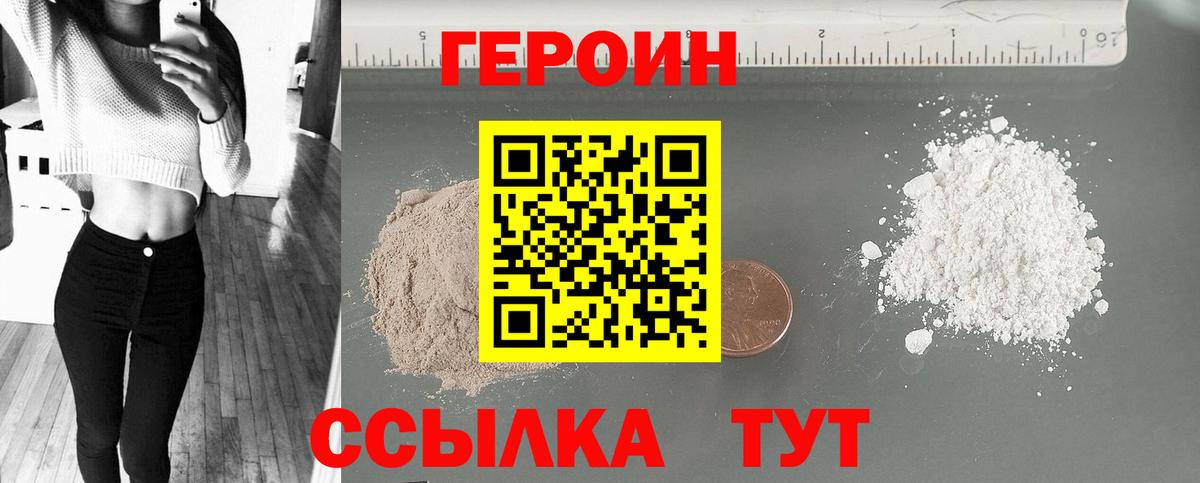 A PVP СОЛЬ кристаллы  ГАШИШ  Омск  Амфетамин кристаллы  Бошки Шишки  Меф МЯУ МЯУ кристаллы  Вход с VPN  МЕТАМФЕТАМИН  ЭКСТАЗИ 