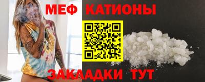 прущая мука Усть-Илимск