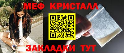 кокаин Усть-Джегута