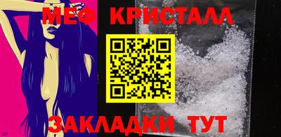 кокаин Усть-Джегута