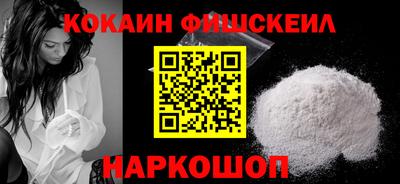 прущая мука Усть-Илимск