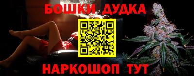 кокаин Усть-Джегута