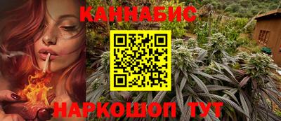 прущая мука Усть-Илимск