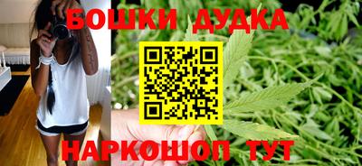 кокаин Усть-Джегута