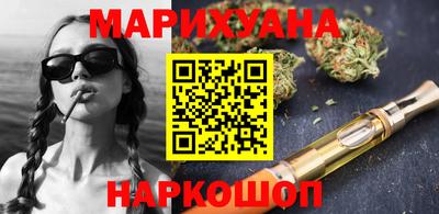 кокаин Усть-Джегута