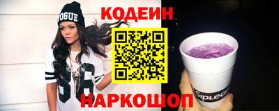 прущая мука Усть-Илимск