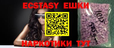 прущая мука Усть-Илимск