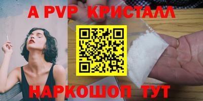 кокаин Усть-Джегута