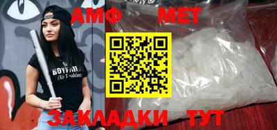прущая мука Усть-Илимск
