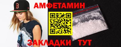 кокаин Усть-Джегута