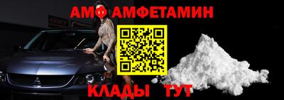 кокаин Усть-Джегута