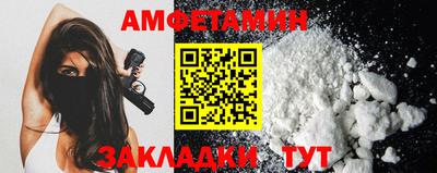 кокаин Усть-Джегута