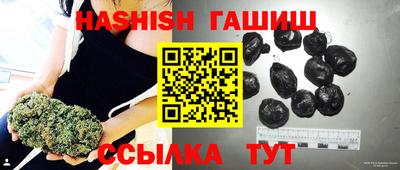 кокаин Усть-Джегута