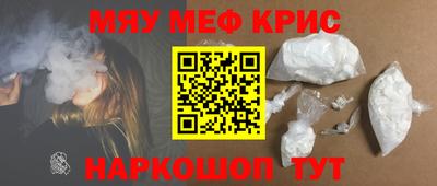 кокаин Усть-Джегута