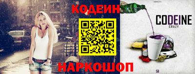 прущая мука Усть-Илимск